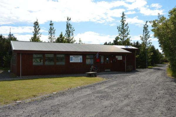 Gesthús Selfoss